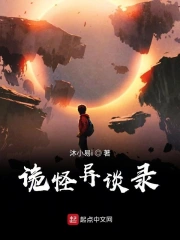 我离死亡非常近