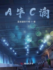 谁,才是幕后人