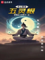 人世间的普通人
