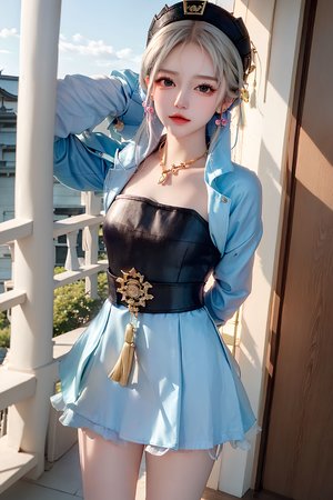 尘埃的爱